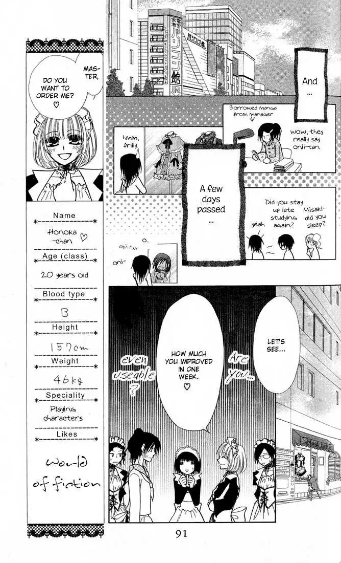 Kaichou Wa Maid-sama! Chapter 12 24